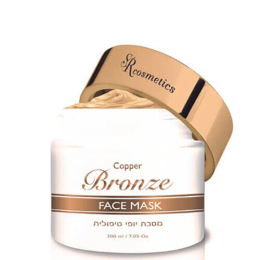 SR cosmetics Copper Bronze face mask,200ml- Медно Бронзовая маска,200мл